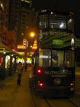 2010香港トラム05.jpg