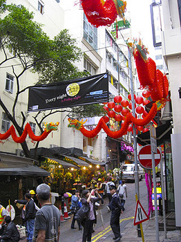 2010香港街01.jpg