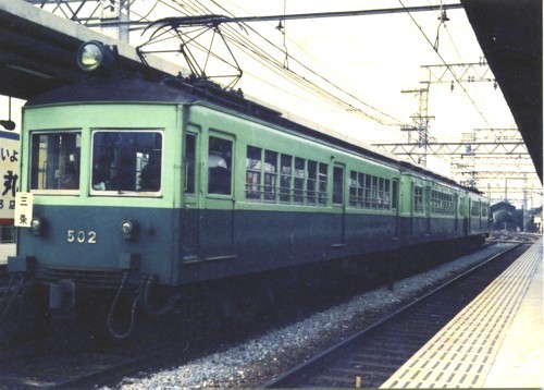 鉄道線500形.JPG
