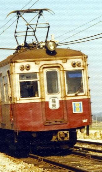 s54西鉄303－03.JPG